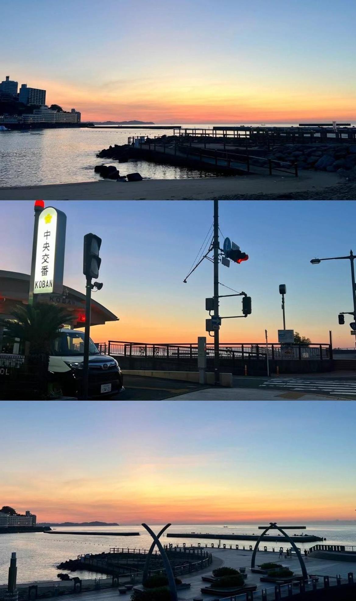 熱海温泉　実の別荘 Atami  Esterno foto